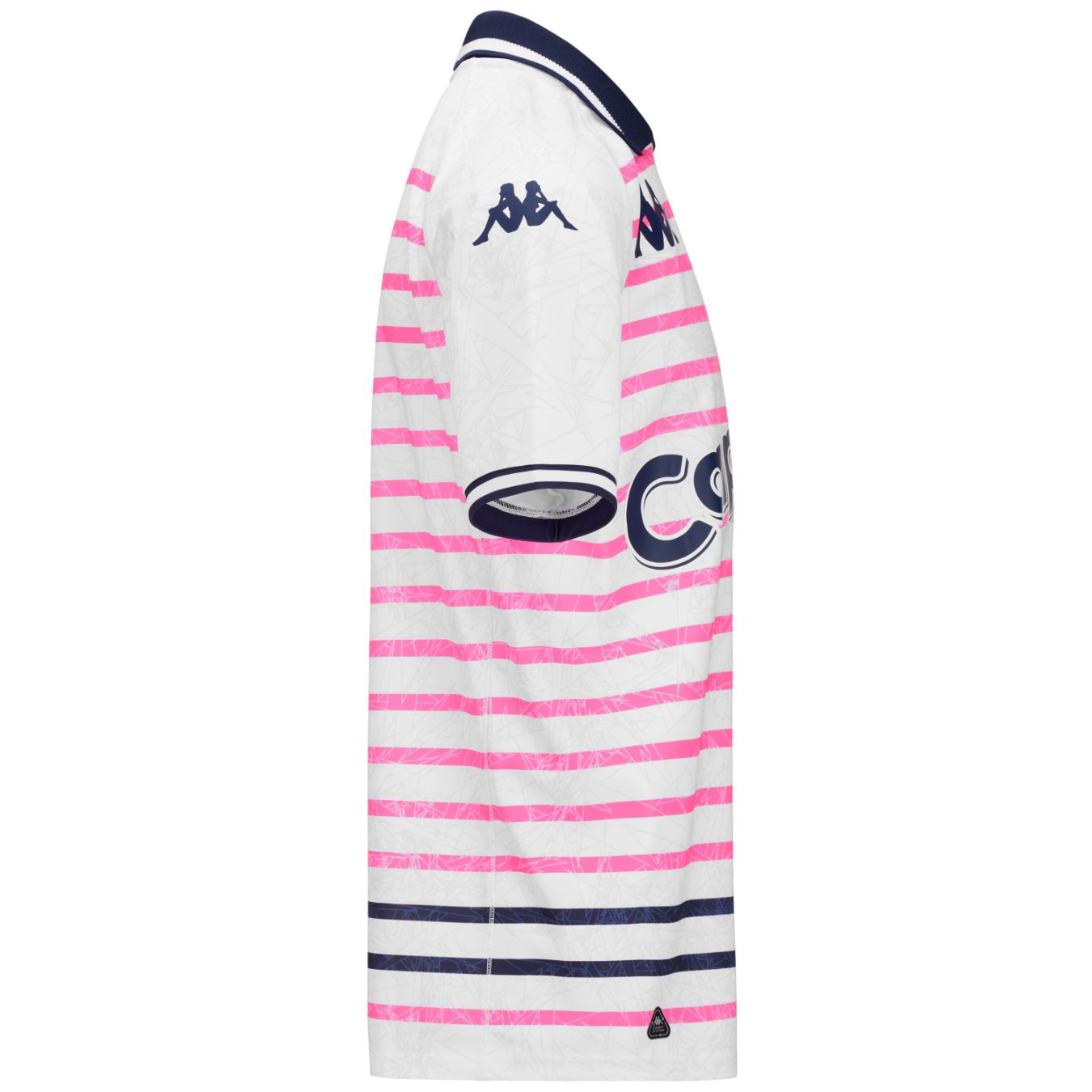 Maillot KAPPA Stade Français Paris 24/25 Kombat Replica Third Enfant