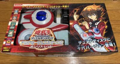 Yu-Gi-Oh! Academy Duel Disk Launcher Osiris Red Body w/ box USED-image