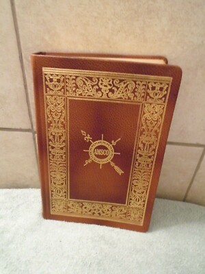 the columbia viking desk encyclopedia leatherbound-image