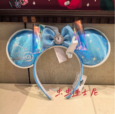 Cinderella Disney-Parks Minnie Mouse Blue Ears Headband Disneyland-image