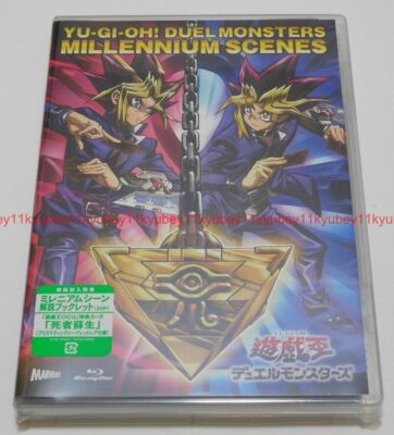 Yu-Gi-Oh Duel Monsters Millennium Scenes Blu-ray Card Monster Reborn Book Japan-image