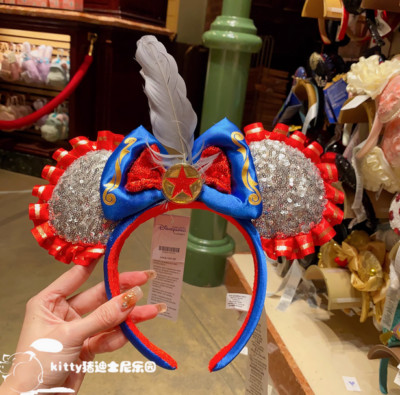 DisneyParks Dumbo Edition Minnie Mickey The Main Attraction 8/ 12 Ears Headband-image