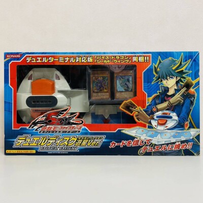 Yu-Gi-Oh! Konami Duel Disk Yusei Version DX 2010 Boxed Japan-image
