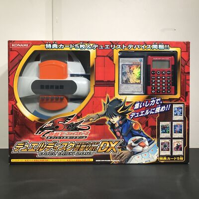 Yu-Gi-Oh! Duel Disk Yusei Version Launcher DX 2010 Card Konami With Box-image