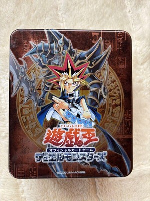 Yu-Gi-Oh! Ocg Booster Pack Collectors Tin 2003-image