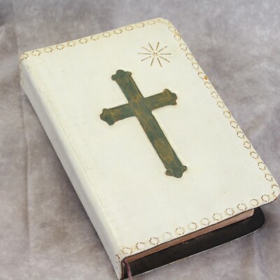 Holy Bible King James Self Pronouncing World Red Letter Tabbed Encyclopedia 1954-image