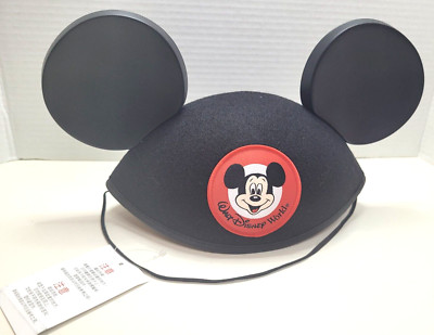 Walt Disney World Mickey Mouse Ears Hat “Who’s The Leader” Lining Adult NWT-image