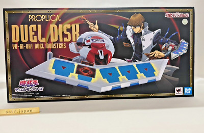 [NEW] BANDAI PROPLICA Duel Disc Yu-gi-oh Duel Monsters Premium Toy From Japan-image