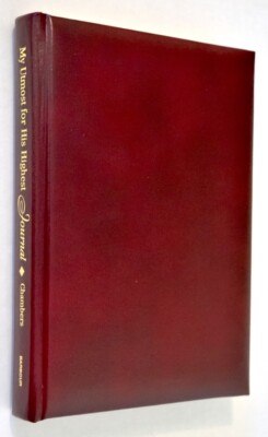 My Utmost for His Highest unused leatherbound journal Oswald Chambers-image