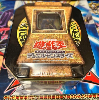 Yu-Gi-Oh! Booster Pack Collector'S Tin 2005-image