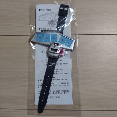 Yu Gi Oh Duel Disk Wristwatch Limited Edition Duel Monsters Japan-image