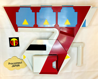 KONAMI YuGiOh Rush Duel Disk Yudias ver. Body & UTS sticker SET-image