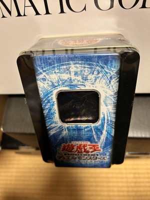 Yu-Gi-Oh!  Collectors TIN Collector's Lair 586512-image