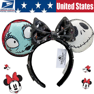 US SHIP Disney Loungefly Nightmare Before Christmas Sally Jack Ears Headband-image