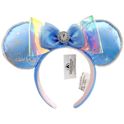 Disney Parks 2024 Cinderella Minnie Mouse Blue Ears Headband Disneyland NWT-image