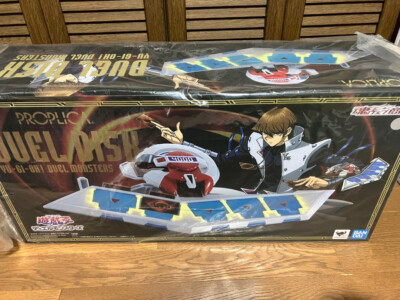 Bandai Yu-Gi-Oh Proplica Duel Disk Disc 1/1 Launcher Premium Limited Card KAIBA-image