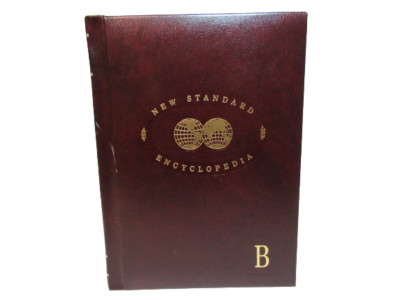 New Standard Encyclopedia Vol. B Hardcover 1991 - Good Condition-image