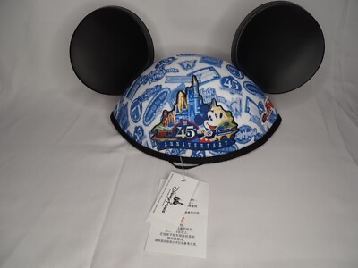 Walt Disney World Magic Kingdom 45th Anniversary Mickey Mouse Ears Adult Hat NWT-image