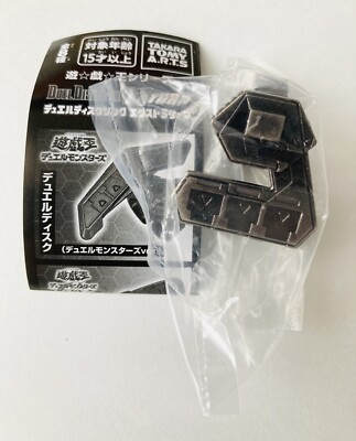Yu-Gi-Oh Series Duel Disc Ring EX Turn Capsule toy Anime Goods-image
