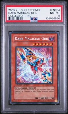 Yu-Gi-Oh! Promo 