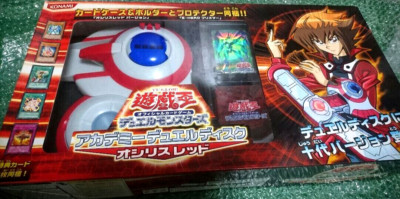 Yu-Gi-Oh! Academy Duel Disk Launcher Osiris Red Konami Disc Limited Japan-image