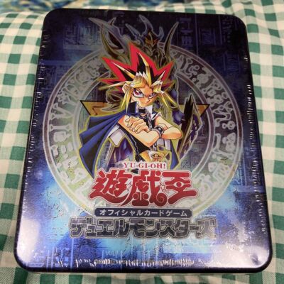 Yu-Gi-Oh! Official Card Game Duel Monsters Booster Pack Collector's Tin 2004-image