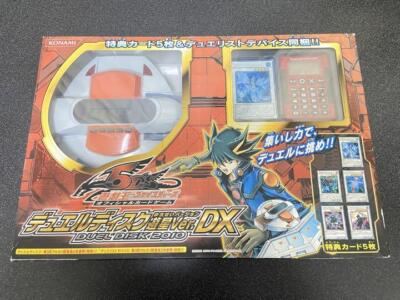 Yu-Gi-Oh! Duel Disk Launcher Yusei Version DX 2010 new-image