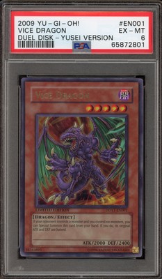 Yu-Gi-Oh! Vice Dragon Duel Disk Yusei Version Ultra Rare Promo DDY1-EN001 PSA 6-image