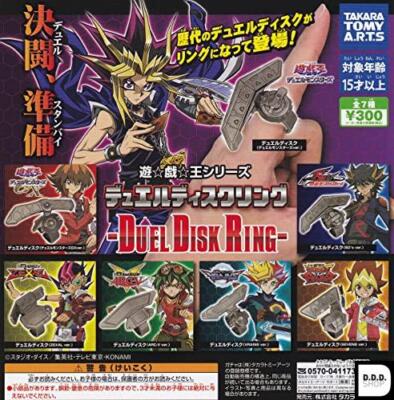 Yu-Gi-Oh! Series Duel Disk Rings Full Set of 7 Capsule Gashapon Toys-image