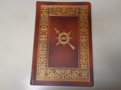 Columbia Viking Desk Encyclopedia 1959 Leather American Mineral Spirits Co -image