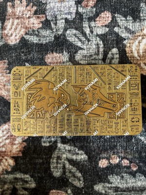 Yu-Gi-Oh! 2021 Tin of Ancient Battles Trading Cards Sealed-image