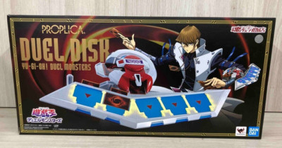 BANDAI PROPLICA Yu-Gi-Oh Duel Monsters DUEL DISK-image