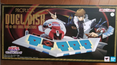 PROPLICA Yu-Gi-Oh! Duel Disk kaiba ver Premium Bandai Limited Japan anime rare-image