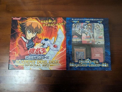 Yu-Gi-Oh! Academy Duel Disc Special Set Konami JPN Limited Anime Figure Toy Rare-image