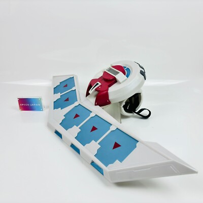 Yu-Gi-Oh! Duel Monsters PROPLICA Duel Disk Launcher KAIBA Premium Bandai  No Box-image