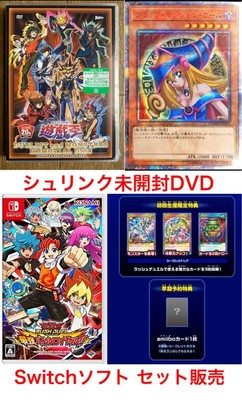( and ) Yu Gi Oh Memorial Disc   Rush Duel Strongest Battle Royale Bl No.PY529-image