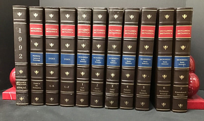 Britannica 15th Heritage Edition published 1992, Leather Bound, Macropaedia-image