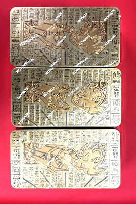 2021 Tin of Ancient Battles Yugioh Sealed (Set Of 3 Tins)-image