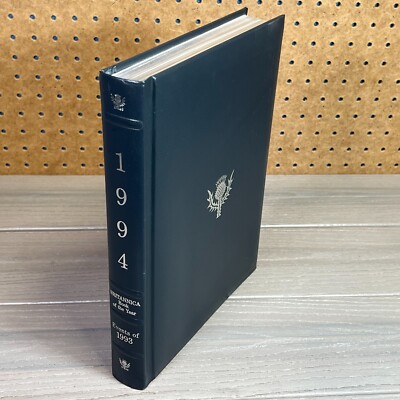1994 Encyclopedia Britannica Annual World Data Book of the Year Leather Padded-image