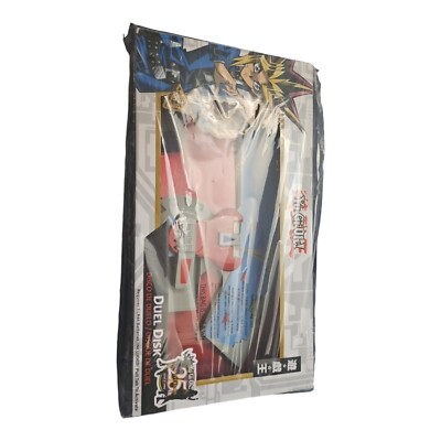 Yu-Gi-Oh! 25th Anniversary Duel Disk-image