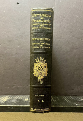 An Encyclopedia Freemasonry and its Kindred Sciences Vol 1 by Mackey, 1920 VG G-image