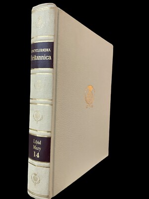 Encyclopedia Britannica 1964 32nd Edition Cream Faux Leather Volume 14-image