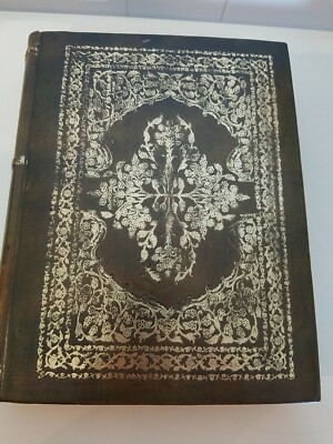 Antique Encyclopedia Britannica 1892 Vol X Green Brown Leather Gilt Gold-image