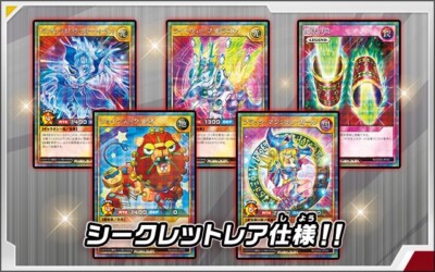Yu-Gi-Oh Rush Duel Duel Disk Promo 9 Card Dark Magiciangirl Japanes-image