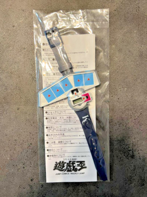 Yu-Gi-Oh! Duel Disk Type Wrist Watch Jump Limited Anime Manga Rare Japan New-image