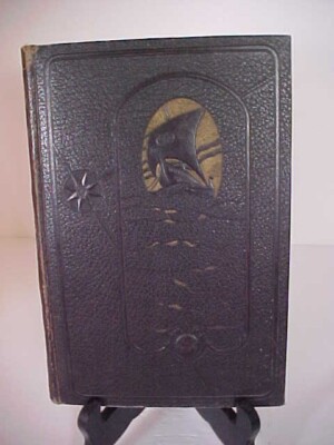 Vintage 1933 First Edition Richards Cyclopedia Volumes 7 - 8 Leather Pre-owned-image