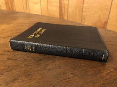 International Press Winston Large Print KJV King James Version NT Psalms Leather-image