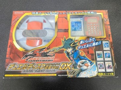 Yu-Gi-Oh! Duel Disk Card Lunchar Yusei Ver. DX 2010 OCG Duel Monsters New-image