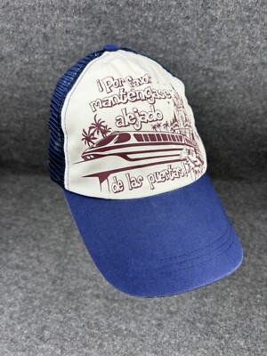 DISNEY PARKS MONORAIL MESH BASEBALL CAP ADULT SZ POR FAVOR MANTENGASE ALEJADO DE-image