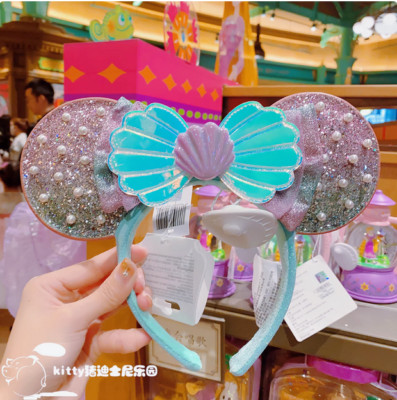 USA DisneyParks Minnie Mouse The Little Mermaid Seashell Pearls Ears Headband-image